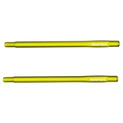 Mont-Bell Stuck In Nobashi Chopsticks 7 Mont-Bell Stuck In Nobashi Chopsticks -Wildnis Ausstattung 1124186 C