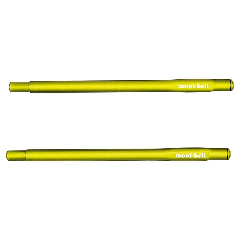 Mont-Bell Stuck In Nobashi Chopsticks 5 Mont-Bell Stuck In Nobashi Chopsticks – Bild 3