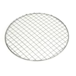 Firebox Coal Rack Small