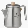 Snowpeak Field Barista Kettle -Wildnis Ausstattung cs 115