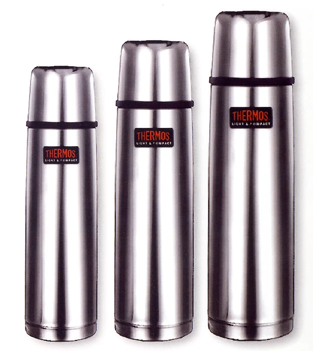 THERMOS Light & Compact Isolierflasche Klein 3 THERMOS Light & Compact Isolierflasche Klein